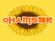 oHamster Online Casual Games on taptohit.com